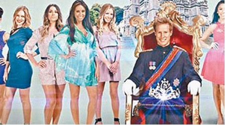 美电视台推出真人秀十二女争夺“假”哈里王子