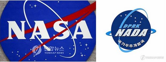 朝宇宙开发局徽章遭英媒调笑被指山寨NASA(图)