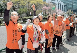 �ձ�500�������˰�Χ�����ۡ�����µ����Ͻ�