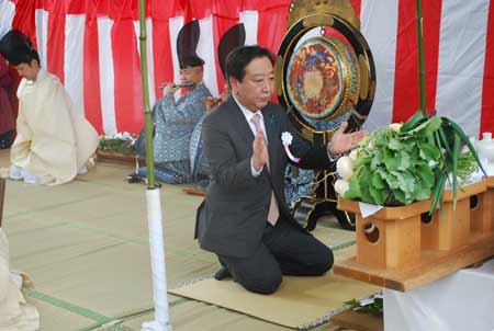 �ձ������о��С�ˮ�����ǰ����Ұ���ϯ��ͼ��