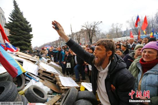乌克兰议长称乌领导人不反对就国家体制举行公投