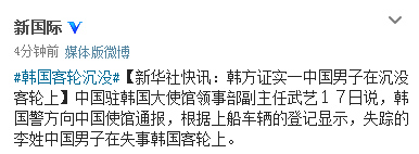 ý��ƺ�������ȷ��һ���й������ڳ�û������