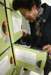 ����������°�������������ȫ����ͣ�üĴ��