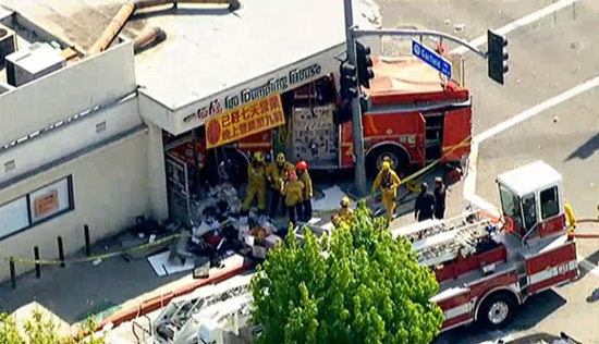 ��ɼ��һ�������Ȼ�;�д����в͹��¶�������