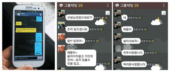 �������¹�ǣ�����ĳ˿������˶����ع⣨ͼ��