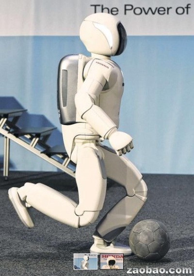 本田机器人升级后亮相 动作灵巧可开瓶倒茶(图)