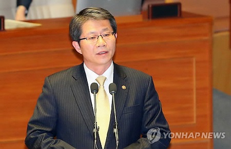 韩国统一部:韩将坚持落实朴槿惠“统一计划”