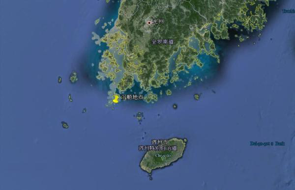 ���������¹ʡ��˻������ػ����������ʾ