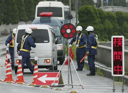 �°��������ձ����ٴ�з��ֲ��ӽ�פ������ͼ��