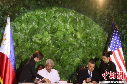 ����Ա������ǩ�������Э�顰����Ϊ�����й���