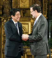 �ձ����������������Ի�̸�⹲ͬ���������г�