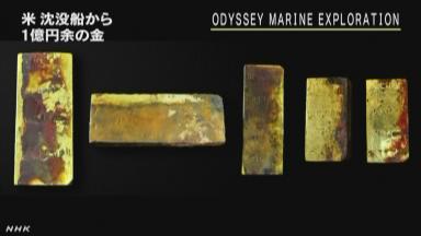 ����һ�̴���û157�괬�ϻƽ��ֵ130����Ԫ