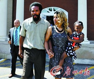 ����һ�ﷸ©��13�������˷���Ϊ�����ͼ��