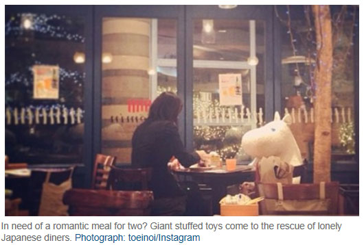 �����òͺܼ�į���ձ�һ�����ơ�������ޡ���ͼ��