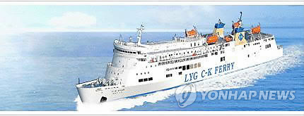 ��655�˶��ַ�����ʧ�麫������Ԯ�������й���