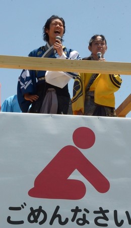 �ձ���л��ʥ�ء�������Ǹ�ź����ͼ��