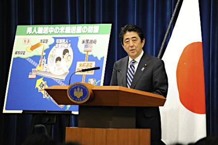 安倍渲染周边威胁 费尽口舌寻求解禁集体自卫权