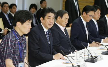 �ձ������ƻ�������֯����ǿ�����簲ȫ��ʩ