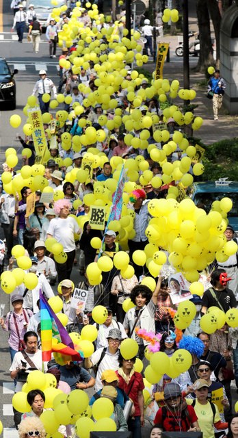 �ձ�����ŷ�3110������Ԣ�⡰311�����˵磨ͼ��