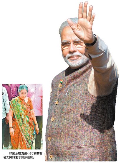 ӡ����������������Ī�����޵�һ���˳ɽ���