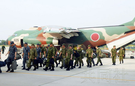 �����������Ϸ�������3000��������Ա�μӣ�ͼ��