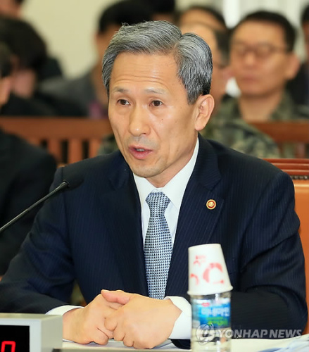 韩新安保室长办公室贴金正恩照片称为读懂其心思