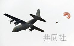 �ձ�6300����ϰ�����Ԯ�����Ϻ����۵���ͼ��