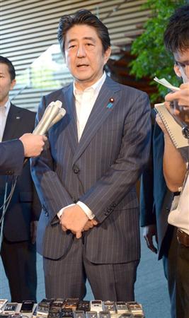 �ձ���һ������µ���ҵ����˰ȷ����ҵ��ͼ��