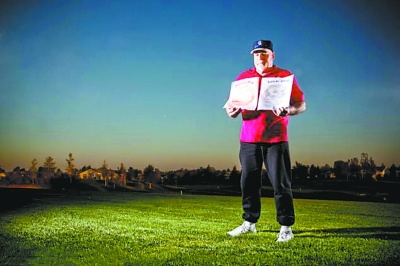 倒卖月球土地美商人获利千万美元(图)