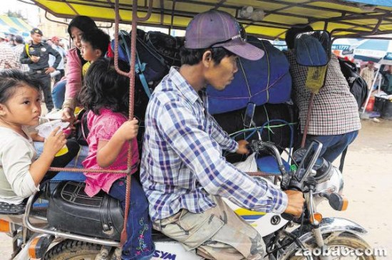 ���͹����������̩����ҵ���ܳ�����ڻ����