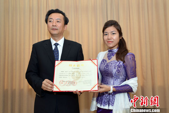 �׽츣��ʡ����������Ա���ް��ҵ