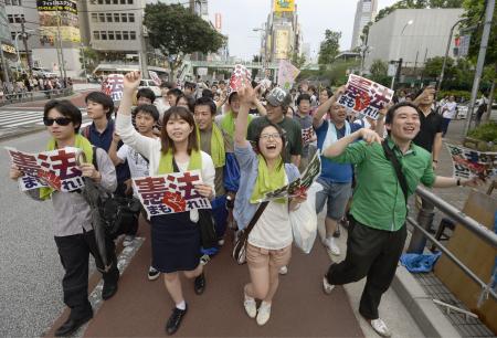 �ձ�800�˼��ᷴ�Խ������Ȩ��������ѧ��