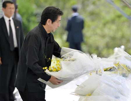 ������ϯ����ս����׷����ʽ��ŵ�����������