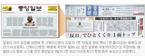 ��ý�ƺ���ȥ��ο����Ϊ������ʿ��ýǿ�ҷ���