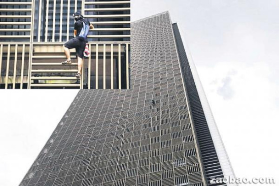 ���ӻ�����֩���ˡ�ͽ����33��¥�Ƕ��󱻲���ͼ��