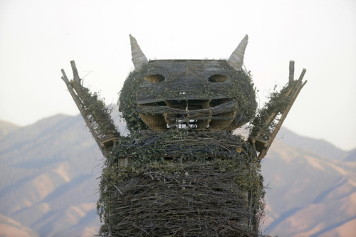 ����������־��һĻ���ӳ�������б�������ͼ��