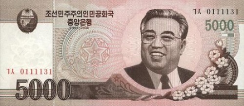 韩媒:朝鲜印制新一批货币仅为增加金正日肖像