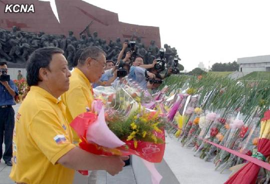 ��������հ�����ճɽ�����ͭ��������׻���