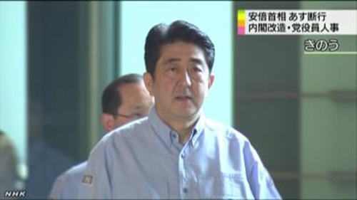 ������ȷ���ڸ�ִ�������»�������Ů�����