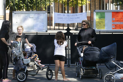 ������Ϣ�ƶȸĸ﷨�����ֳ���Сѧ���ſ���