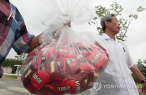 ����Ǵ�𺫹�����ɢ�������ƺ���α�ơ���ͼ��