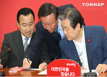 ���¹��ҵ��������ظ���ίԱ�Ὣ����ĸ���ͼ