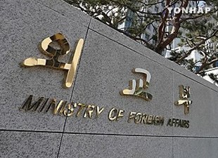 ���³���ͳһ�⽻������ѯίԱ�����ͳһ����