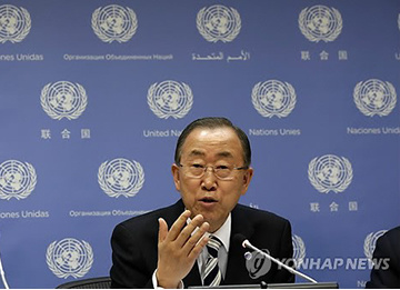 潘基文27日会见朝鲜外务相谈朝鲜半岛和平问题