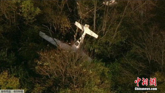 美国马里兰州发生两架飞机相撞事故致3人死亡