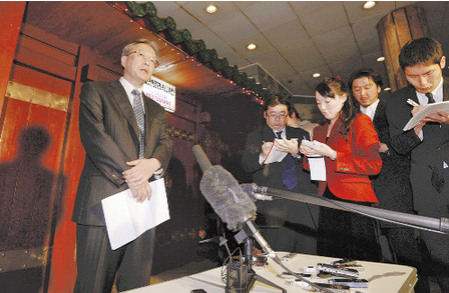 ��ý�����ʾͰ������չ�����������ձ������м�