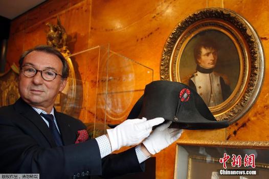 �����ر�־��˫��ñ�ĳ���190��ŷԪ�߼ۣ�ͼ��