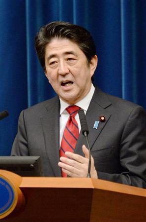 ���������ձ����ø������������Ƴ���˰�ƻ�