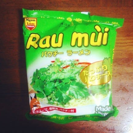 ����ˬ�����ԣ��ձ��Ƴ���˷��������²�