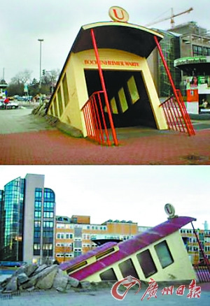 ���⹫����ʩů�����ձ�ɳ���ǳ���·�����羰